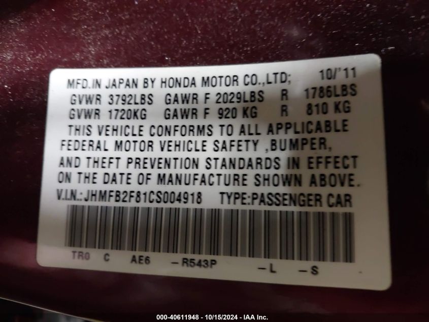 2012 Honda Civic Ex VIN: JHMFB2F81CS004918 Lot: 40611948