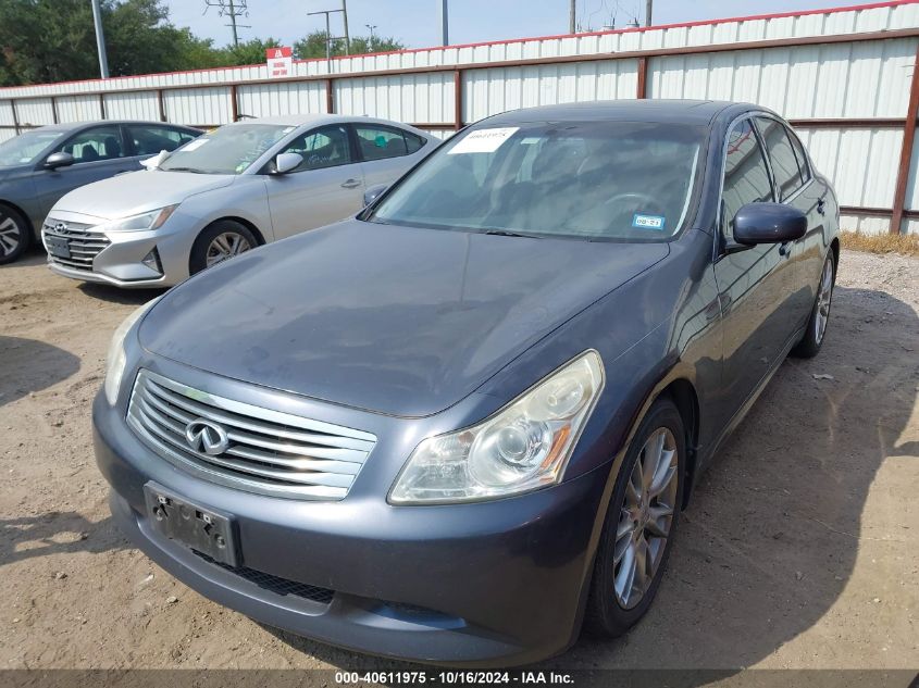 2008 Infiniti G35 Journey VIN: JNKBV61E38M221750 Lot: 40611975