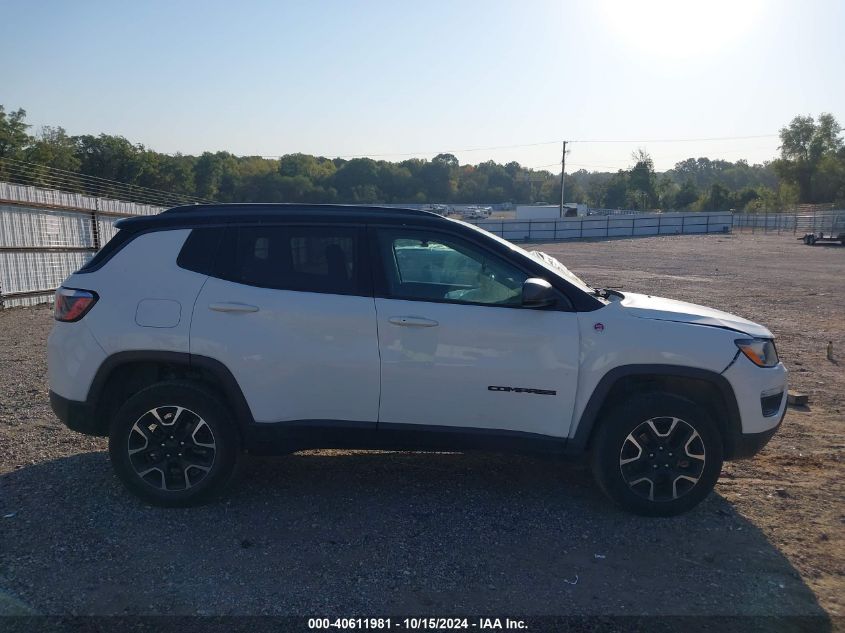 2020 Jeep Compass Trailhawk 4X4 VIN: 3C4NJDDB9LT207919 Lot: 40611981