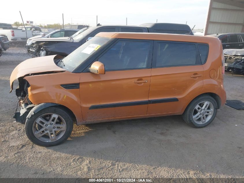 2011 Kia Soul +/!/Sport VIN: KNDJT2A21B7250008 Lot: 40612001