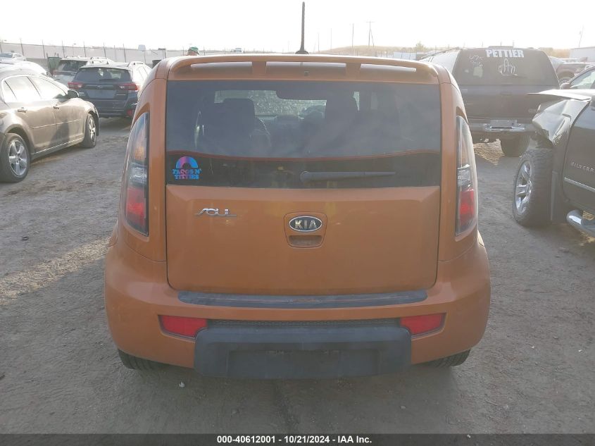 2011 Kia Soul +/!/Sport VIN: KNDJT2A21B7250008 Lot: 40612001