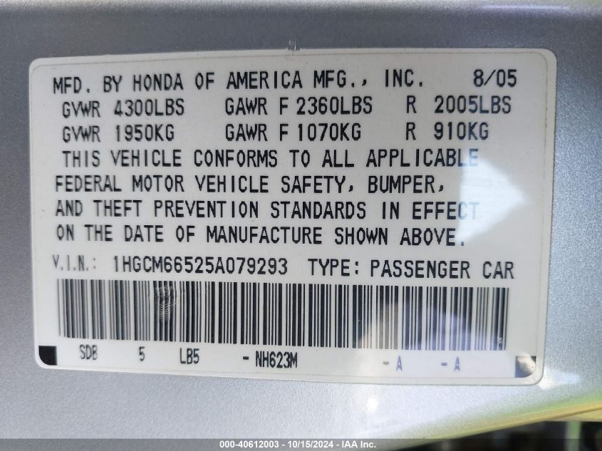 2005 Honda Accord 3.0 Ex VIN: 1HGCM66525A079293 Lot: 40612003
