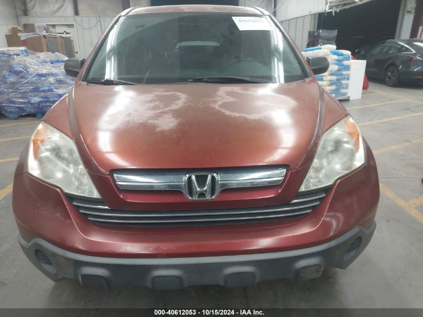 2008 Honda Cr-V Ex VIN: JHLRE38538C023313 Lot: 40612053