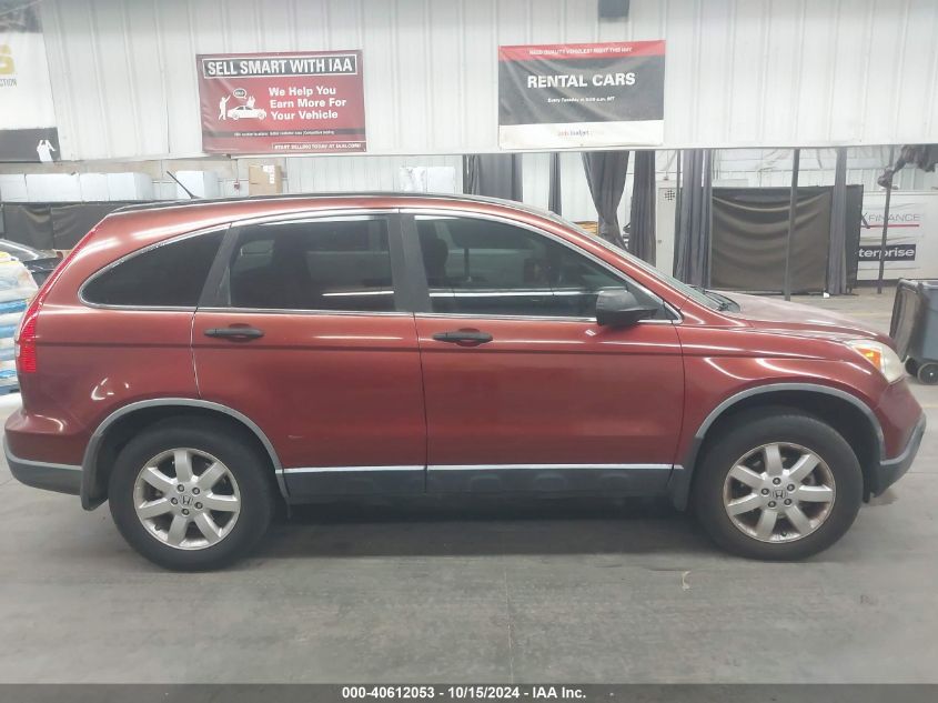 2008 Honda Cr-V Ex VIN: JHLRE38538C023313 Lot: 40612053