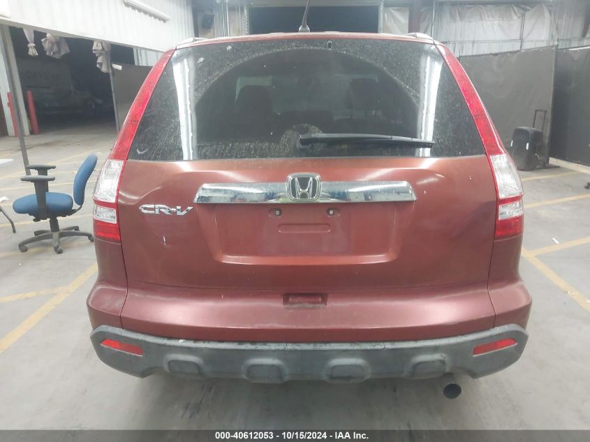 2008 Honda Cr-V Ex VIN: JHLRE38538C023313 Lot: 40612053