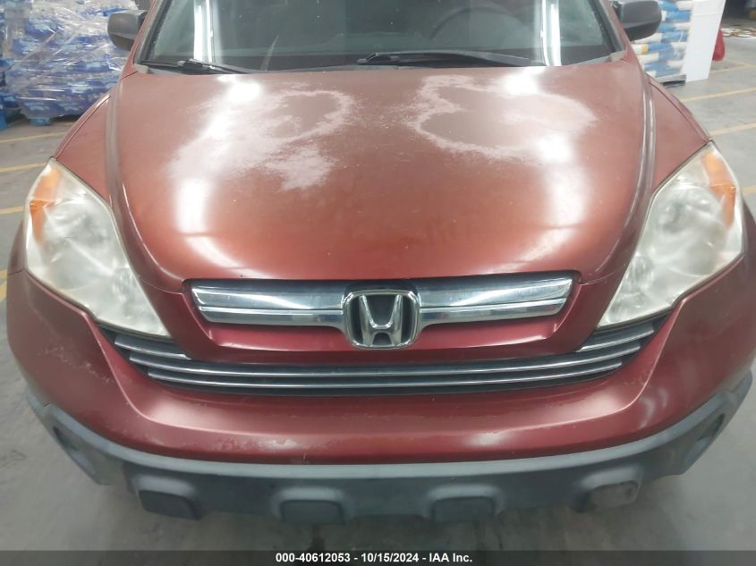 2008 Honda Cr-V Ex VIN: JHLRE38538C023313 Lot: 40612053