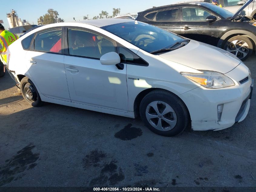 2013 Toyota Prius Two VIN: JTDKN3DU3D5682664 Lot: 40612054