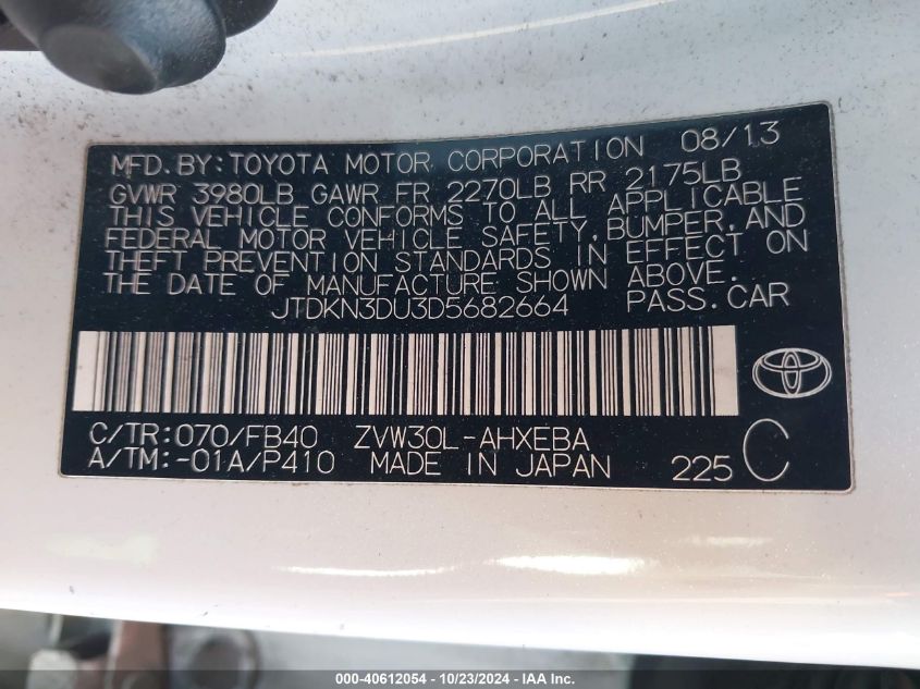 2013 Toyota Prius Two VIN: JTDKN3DU3D5682664 Lot: 40612054