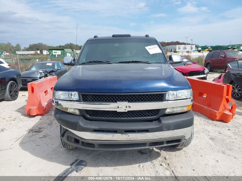 2002 Chevrolet Silverado 3500 Ls VIN: 1GCJC33G12F110030 Lot: 40612079