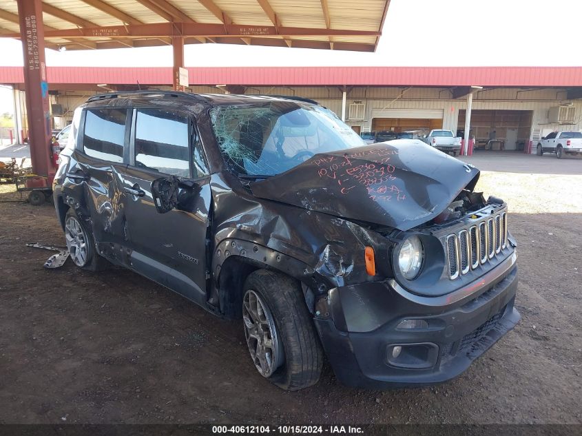 2017 Jeep Renegade Latitude Fwd VIN: ZACCJABB2HPE53637 Lot: 40612104