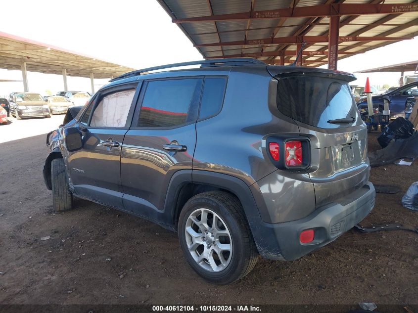 2017 Jeep Renegade Latitude Fwd VIN: ZACCJABB2HPE53637 Lot: 40612104