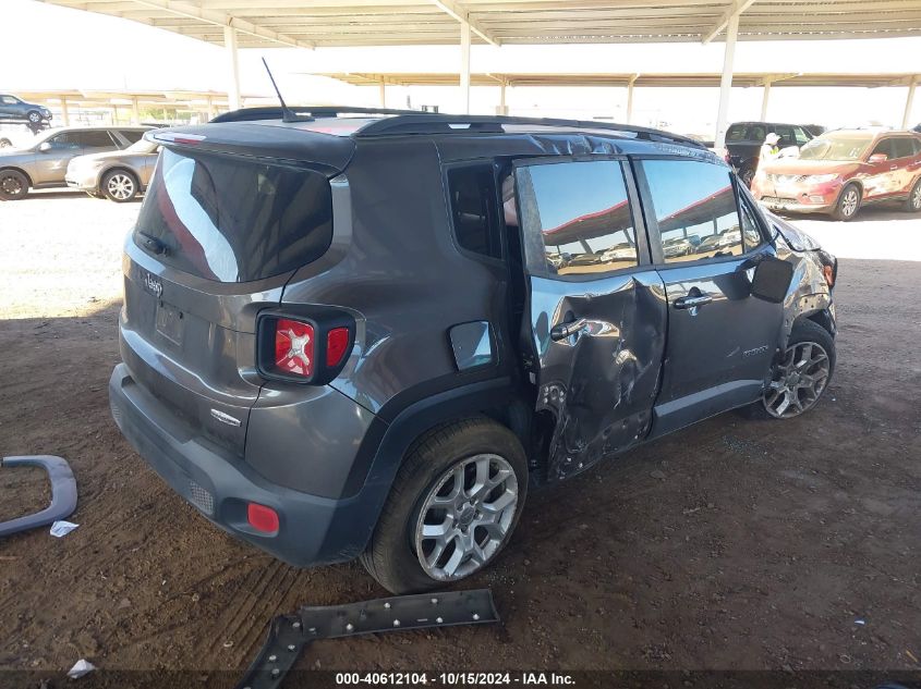 2017 Jeep Renegade Latitude Fwd VIN: ZACCJABB2HPE53637 Lot: 40612104