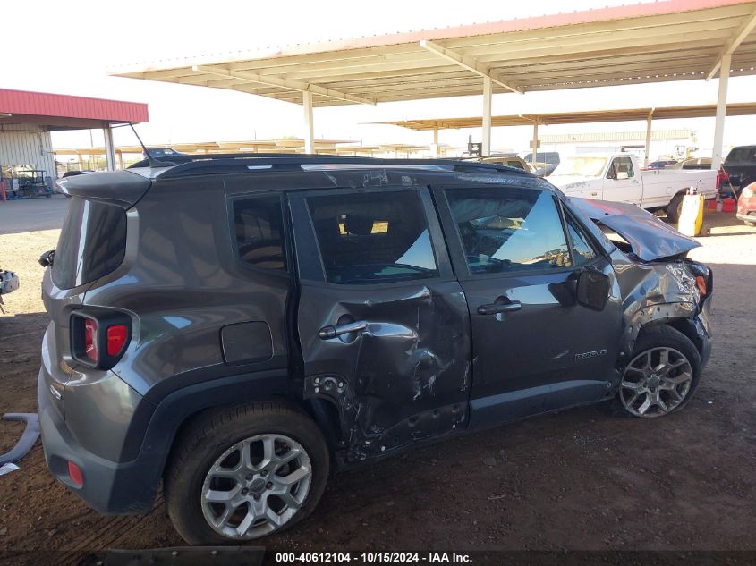 2017 Jeep Renegade Latitude Fwd VIN: ZACCJABB2HPE53637 Lot: 40612104