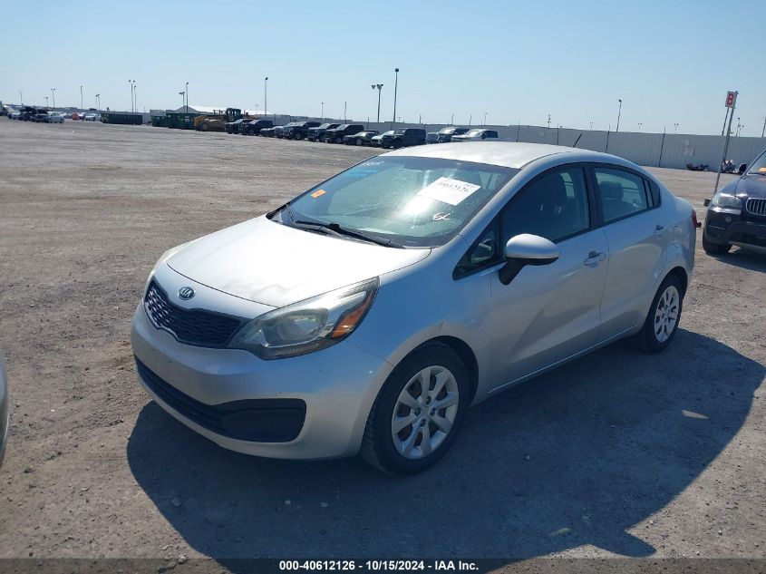 2015 Kia Rio Lx VIN: KNADM4A30F6454693 Lot: 40612126