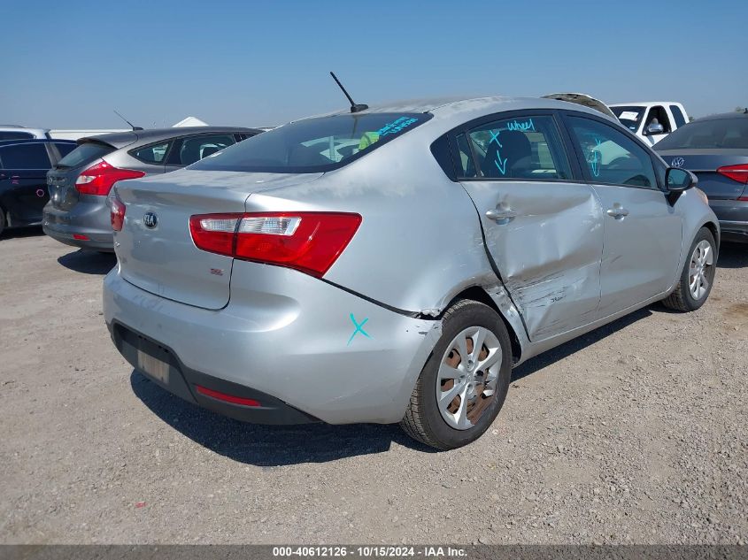 2015 Kia Rio Lx VIN: KNADM4A30F6454693 Lot: 40612126