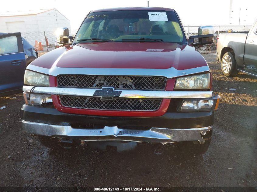 2004 Chevrolet Silverado 3500 Ls VIN: 1GCHK33284F198986 Lot: 40612149