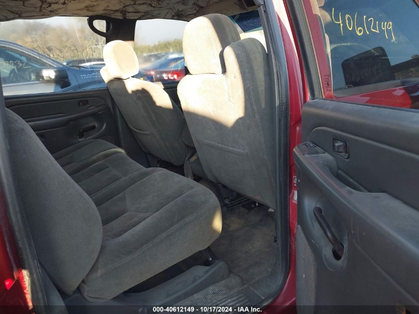 2004 Chevrolet Silverado 3500 Ls VIN: 1GCHK33284F198986 Lot: 40612149