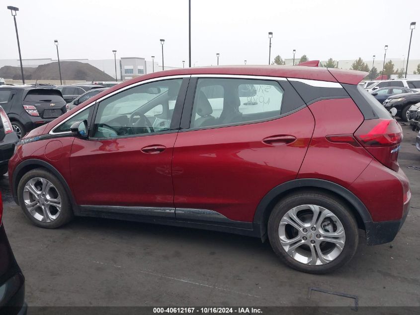 2021 Chevrolet Bolt Ev Fwd Lt VIN: 1G1FY6S01M4100781 Lot: 40612167