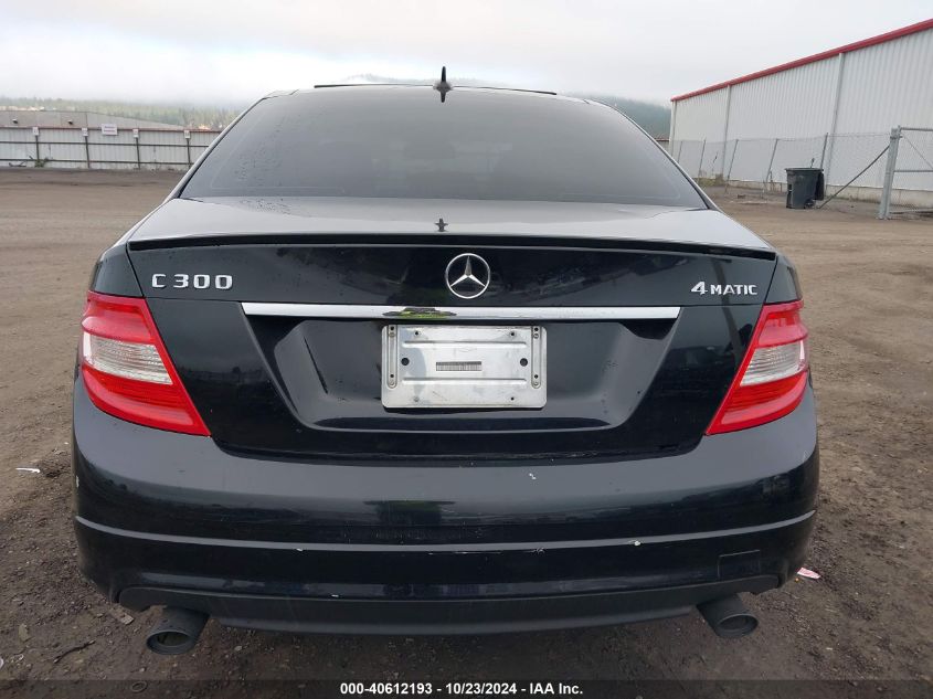 2011 Mercedes-Benz C 300 Luxury 4Matic/Sport 4Matic VIN: WDDGF8BB4BR140986 Lot: 40612193