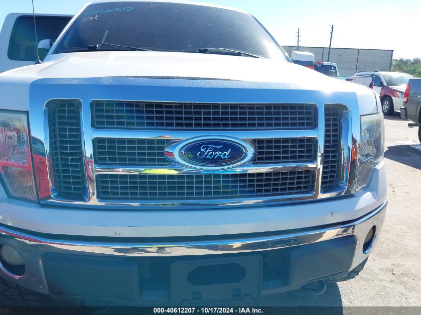 2012 Ford F-150 Lariat VIN: 1FTFW1EF8CFC93868 Lot: 40612207