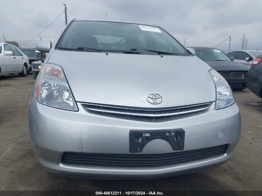 2006 Toyota Prius VIN: JTDKB20U167069975 Lot: 40612211