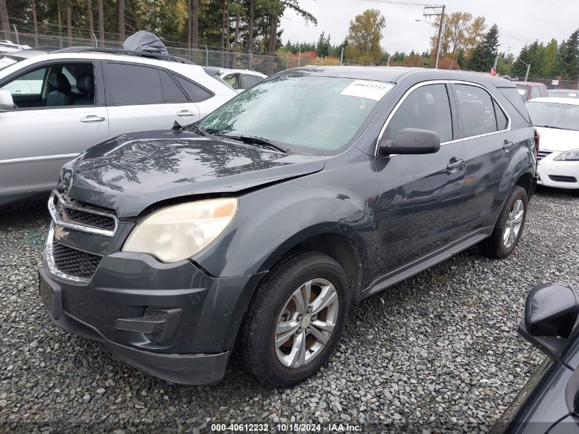2011 Chevrolet Equinox Ls VIN: 2GNALBEC9B1179955 Lot: 40612232