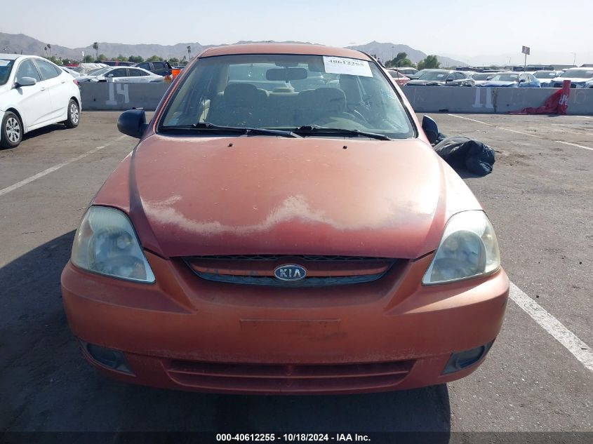 2003 Kia Rio VIN: KNADC125636252390 Lot: 40612255