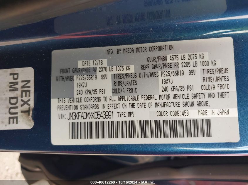 VIN JM3KFADMXK0543991 2019 MAZDA CX-5 GRAND TOURING