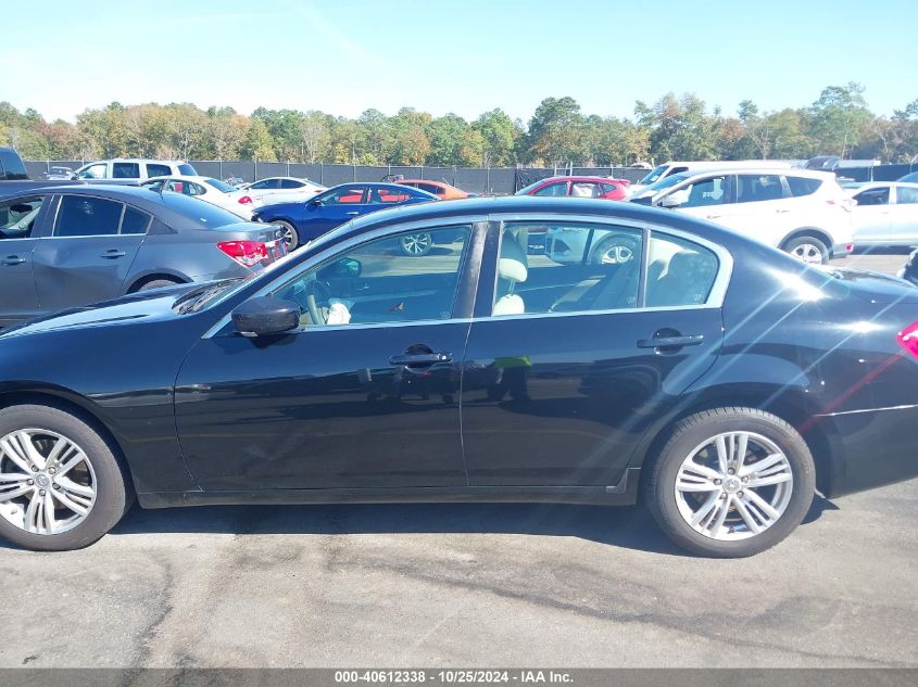 2012 Infiniti G37X VIN: JN1CV6AR7CM672961 Lot: 40612338