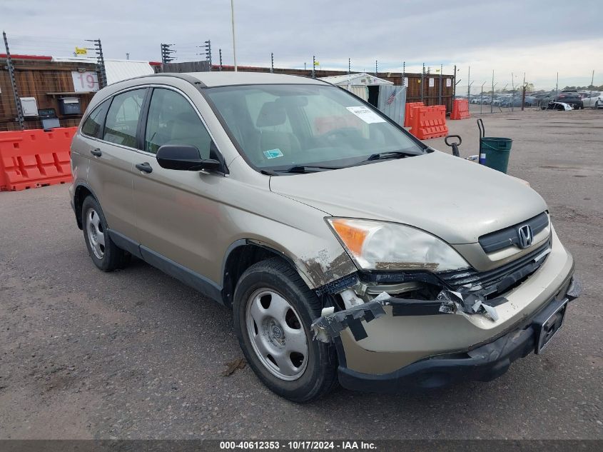 2007 Honda Cr-V Lx VIN: JHLRE48327C081030 Lot: 40612353