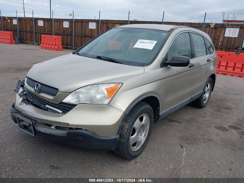 2007 Honda Cr-V Lx VIN: JHLRE48327C081030 Lot: 40612353