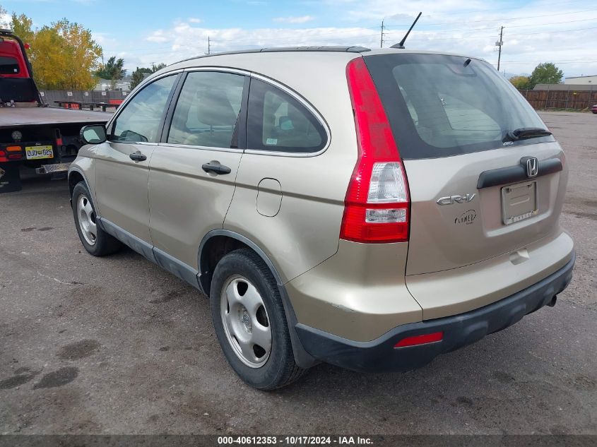 2007 Honda Cr-V Lx VIN: JHLRE48327C081030 Lot: 40612353