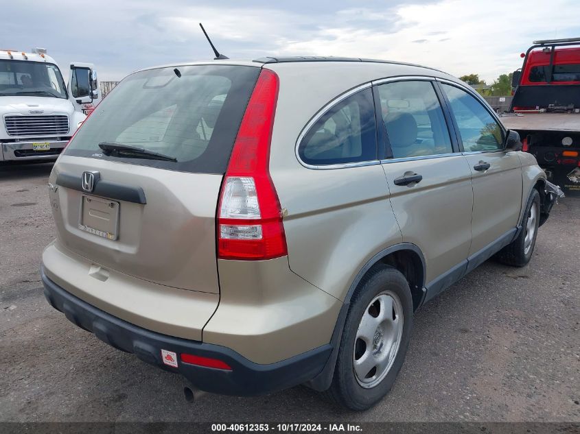 2007 Honda Cr-V Lx VIN: JHLRE48327C081030 Lot: 40612353