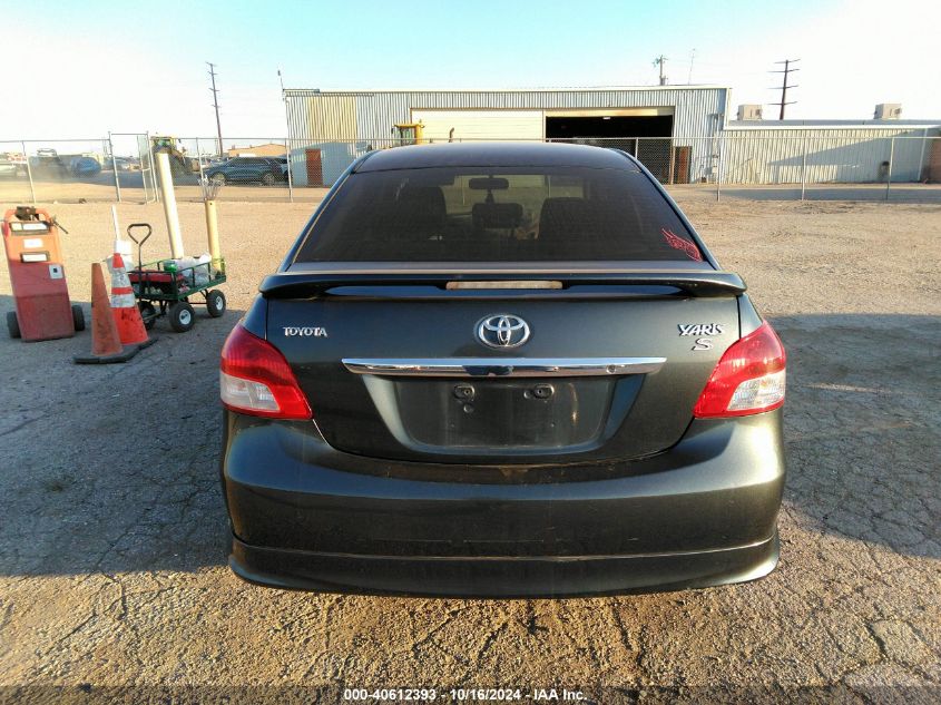 2007 Toyota Yaris S VIN: JTDBT923971183589 Lot: 40612393