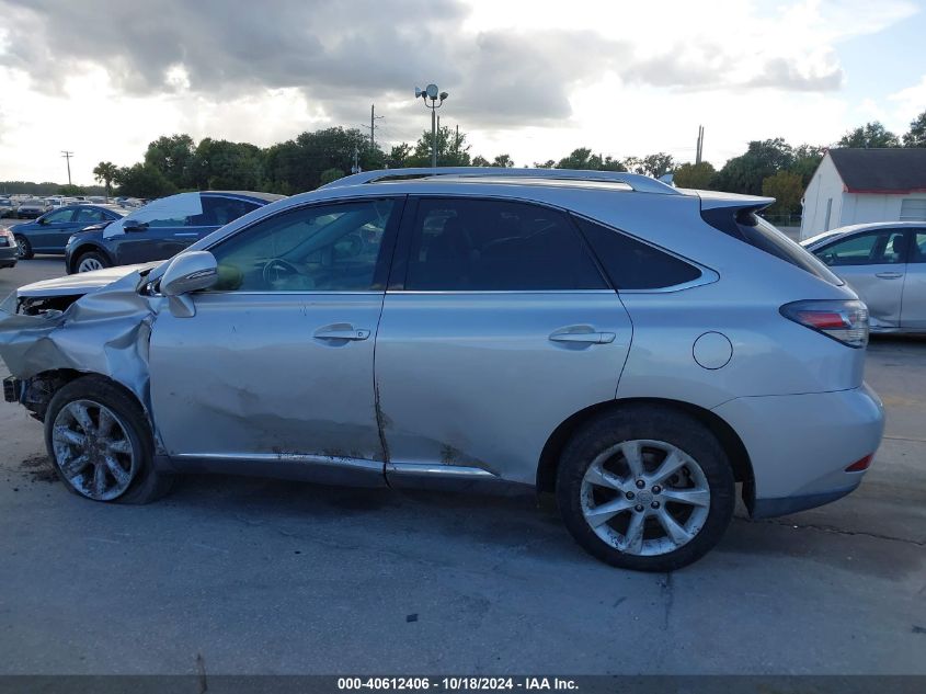 2012 Lexus Rx 350 VIN: 2T2ZK1BA3CC085645 Lot: 40612406