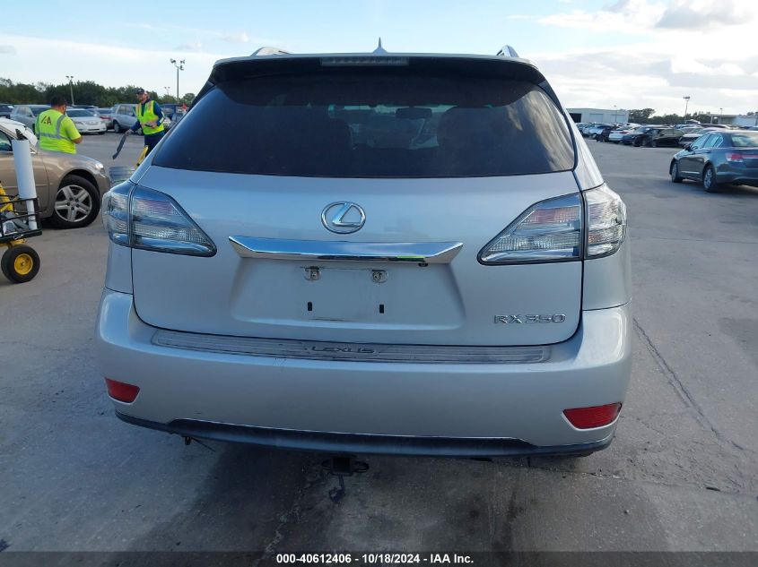 2012 Lexus Rx 350 VIN: 2T2ZK1BA3CC085645 Lot: 40612406