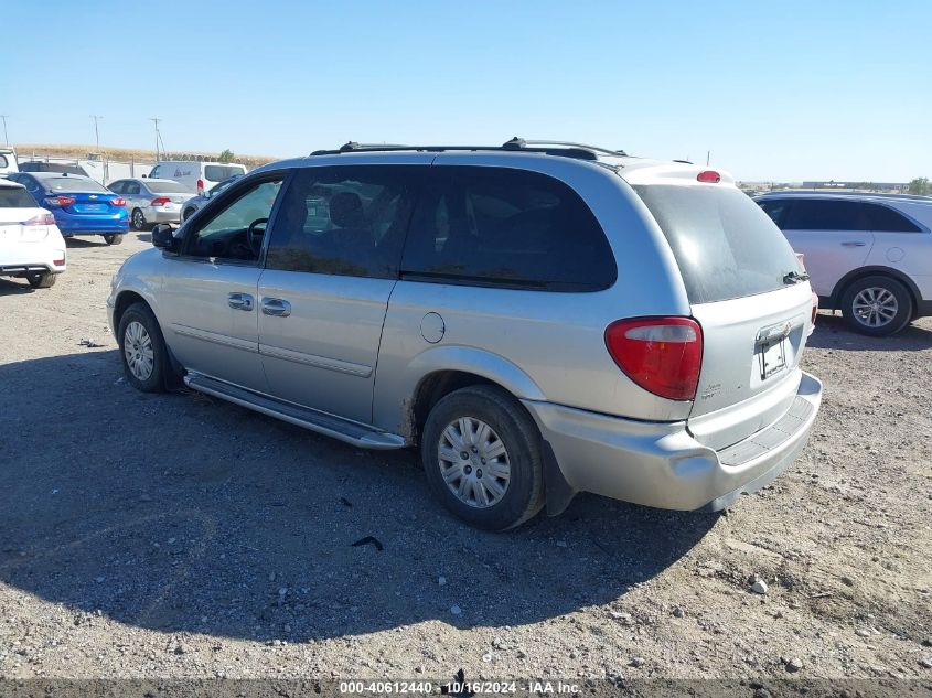 2005 Chrysler Town & Country Lx VIN: 2C4GP44R05R483772 Lot: 40612440