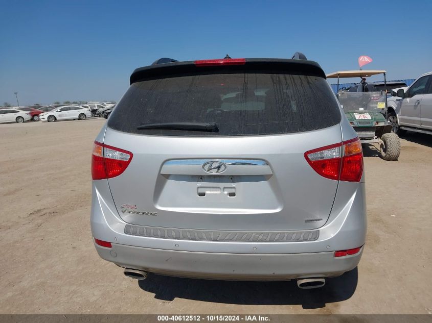 2012 Hyundai Veracruz Limited VIN: KM8NU4CC9CU180112 Lot: 40612512