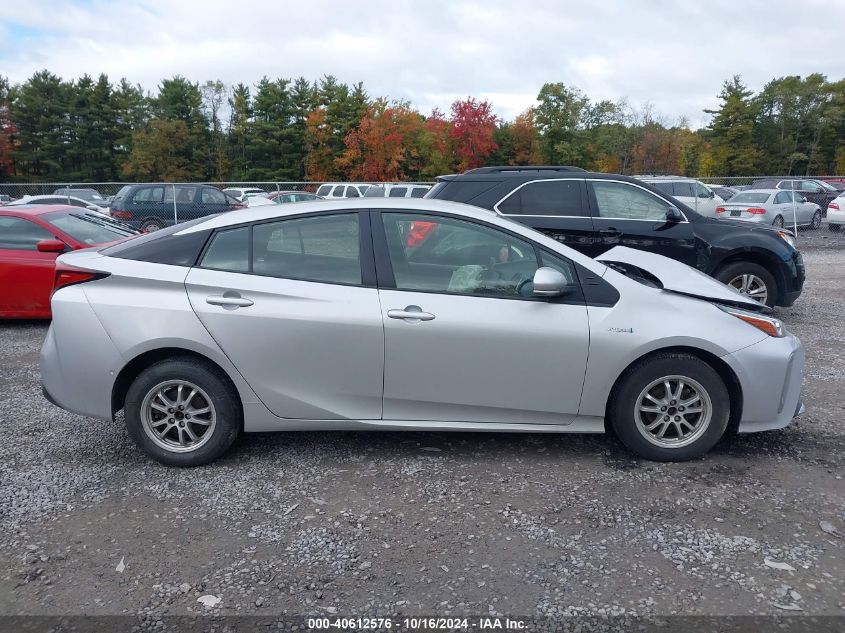 2021 Toyota Prius Le Awd-E VIN: JTDL9MFU9M3023981 Lot: 40612576