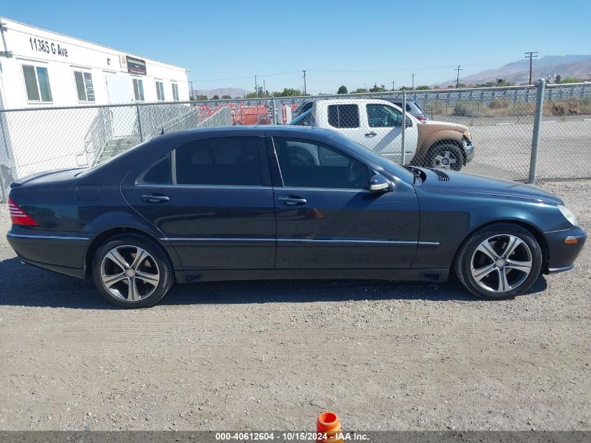 2001 Mercedes-Benz S 500 VIN: WDBNG75JX1A197796 Lot: 40612604