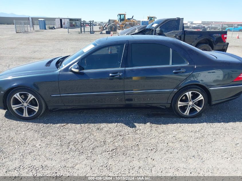 2001 Mercedes-Benz S 500 VIN: WDBNG75JX1A197796 Lot: 40612604