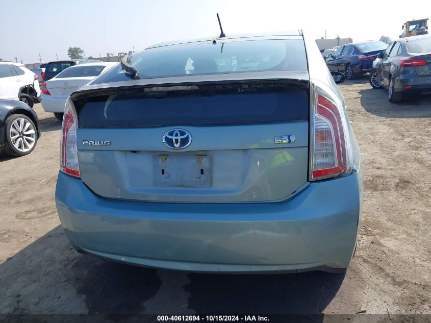 2015 Toyota Prius Two VIN: JTDKN3DU4F1880499 Lot: 40612694