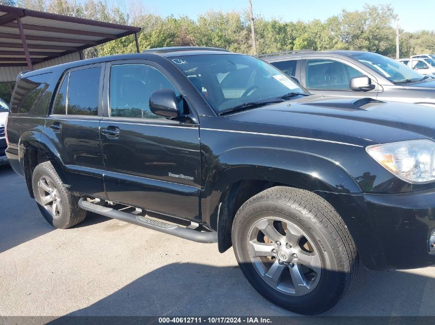 2008 Toyota 4Runner Sr5/Sport VIN: JTEZU14R38K020653 Lot: 40612711