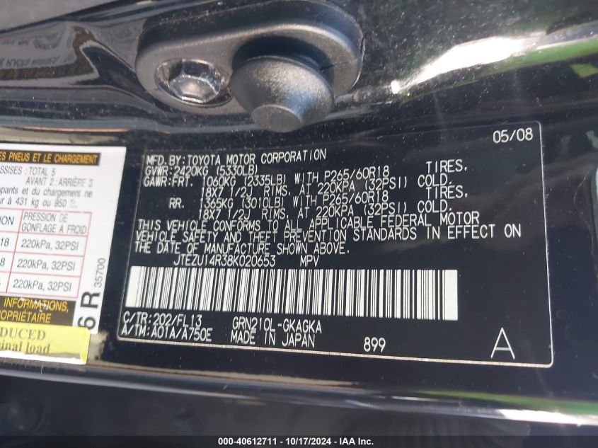 2008 Toyota 4Runner Sr5/Sport VIN: JTEZU14R38K020653 Lot: 40612711