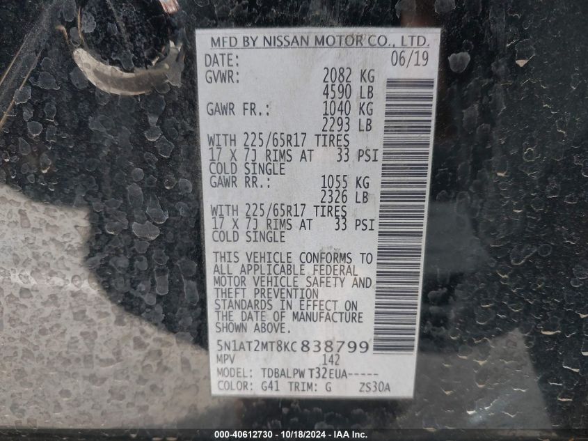 2019 Nissan Rogue S VIN: 5N1AT2MT8KC838799 Lot: 40612730