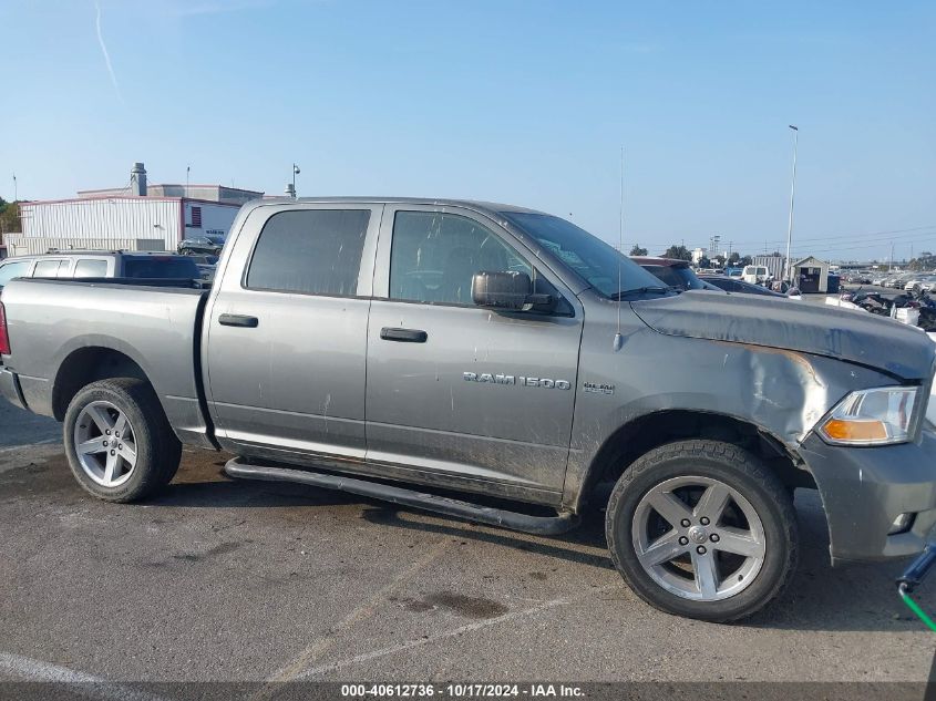 2012 Ram 1500 St VIN: 1C6RD7KT8CS244426 Lot: 40612736