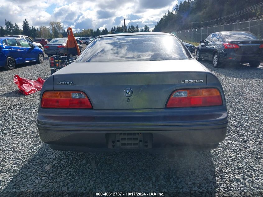 1992 Acura Legend Ls VIN: JH4KA8270NC001152 Lot: 40612737