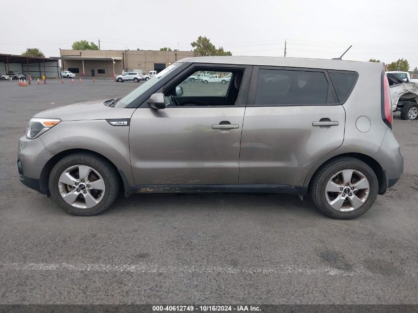 2019 Kia Soul VIN: KNDJN2A29K7652210 Lot: 40612749