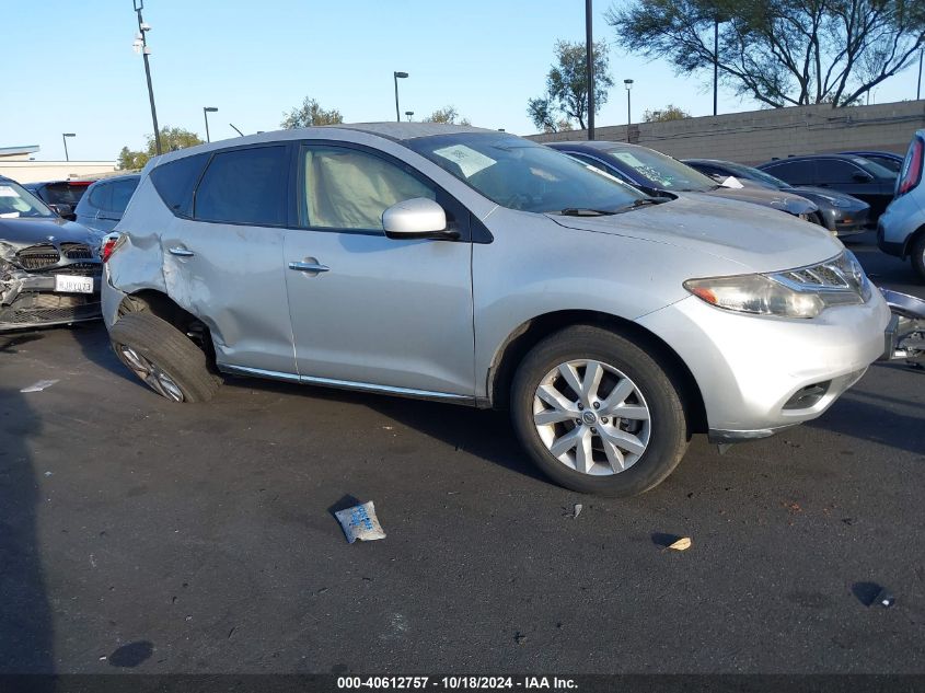 2014 Nissan Murano S VIN: JN8AZ1MU1EW404897 Lot: 40612757