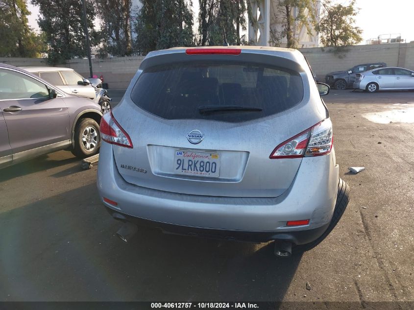 2014 Nissan Murano S VIN: JN8AZ1MU1EW404897 Lot: 40612757